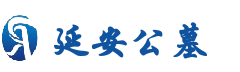 一站式购墓服务平台-延安公墓